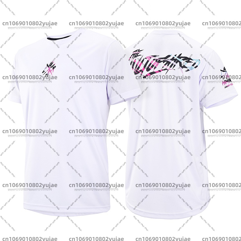 Yazlık Bol Kesim Rider Jersey  - Cycling To Work incelemesi ve fiyatı